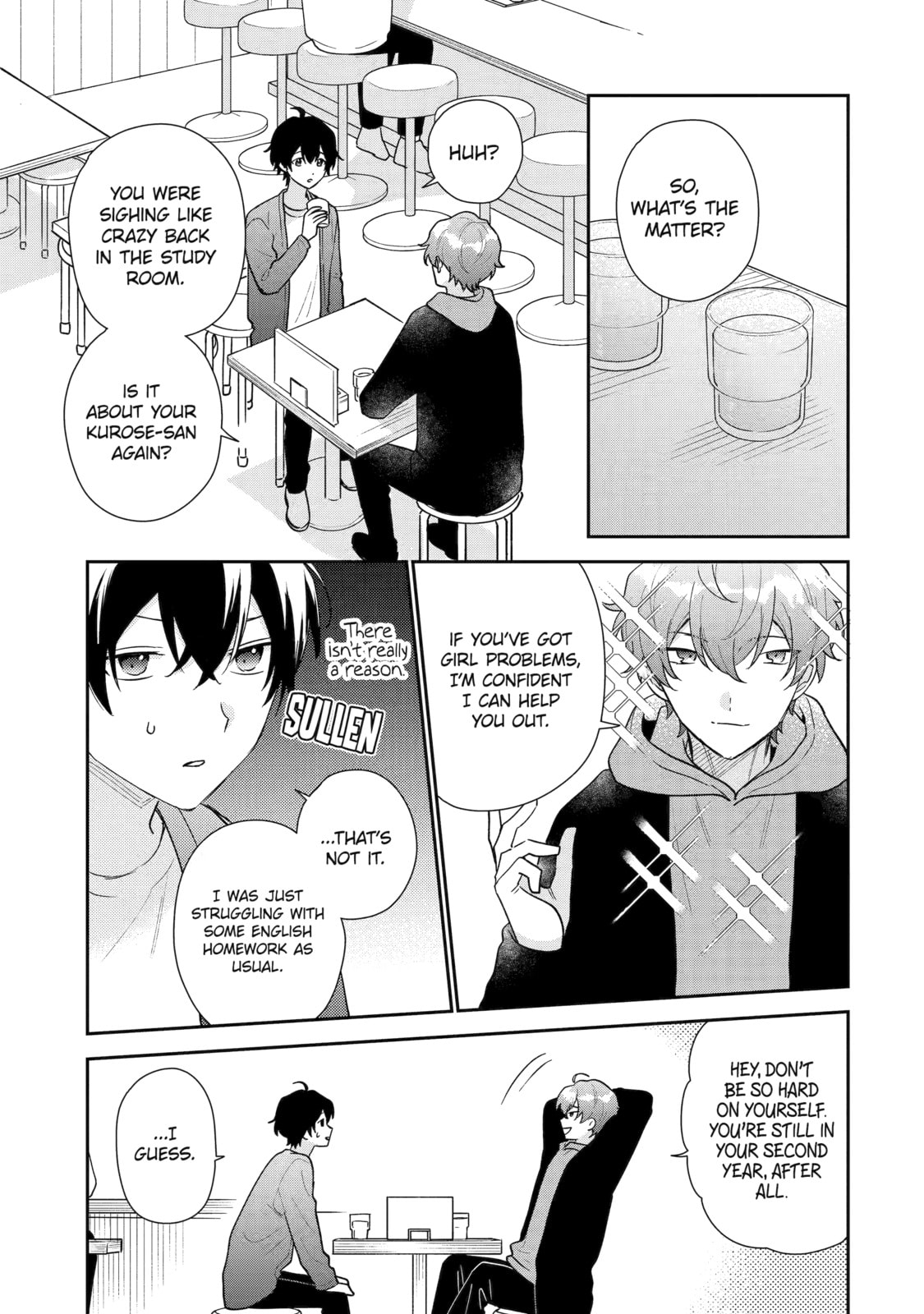 You Were Experienced, I was Not: Our Dating Story