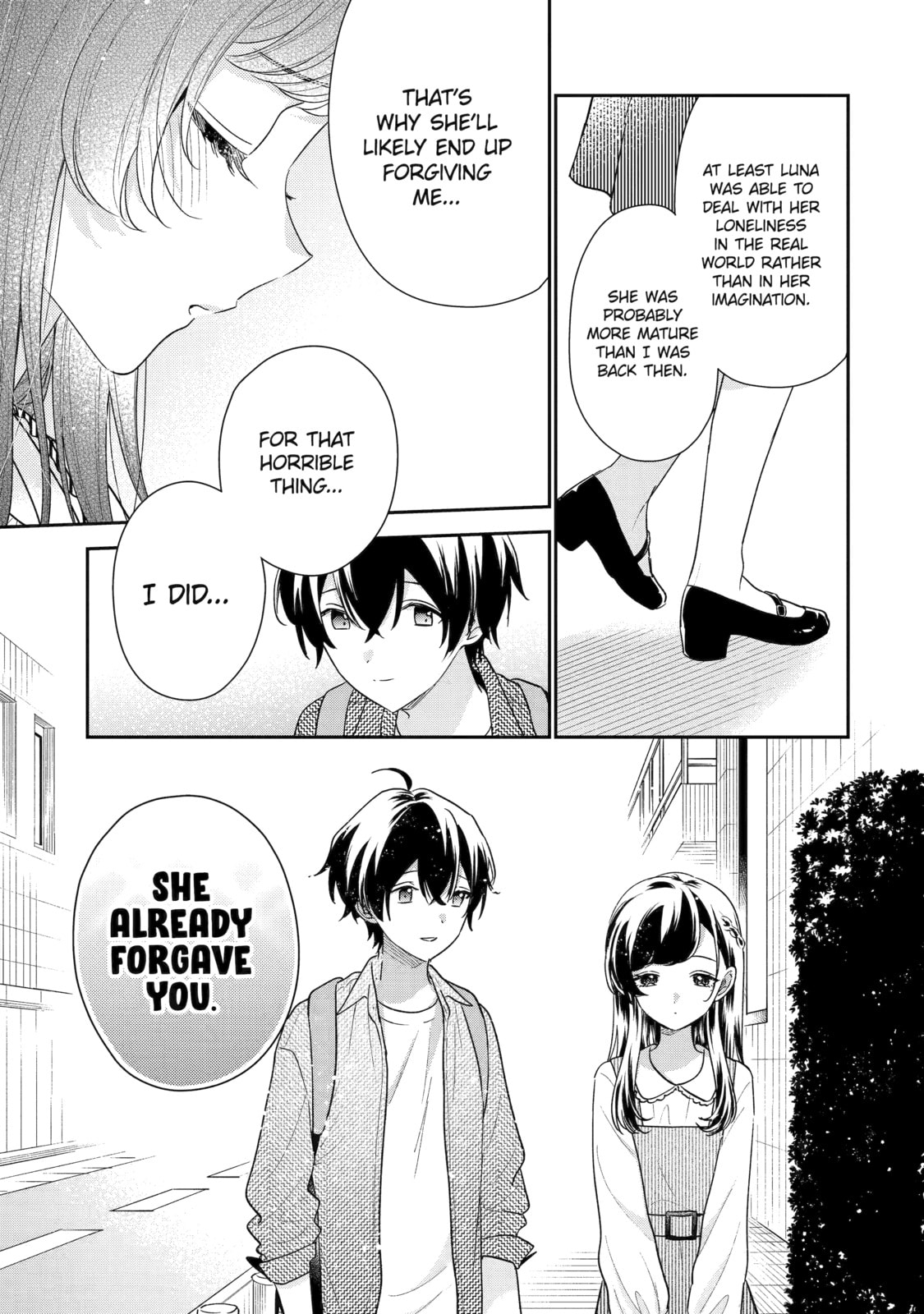 You Were Experienced, I was Not: Our Dating Story