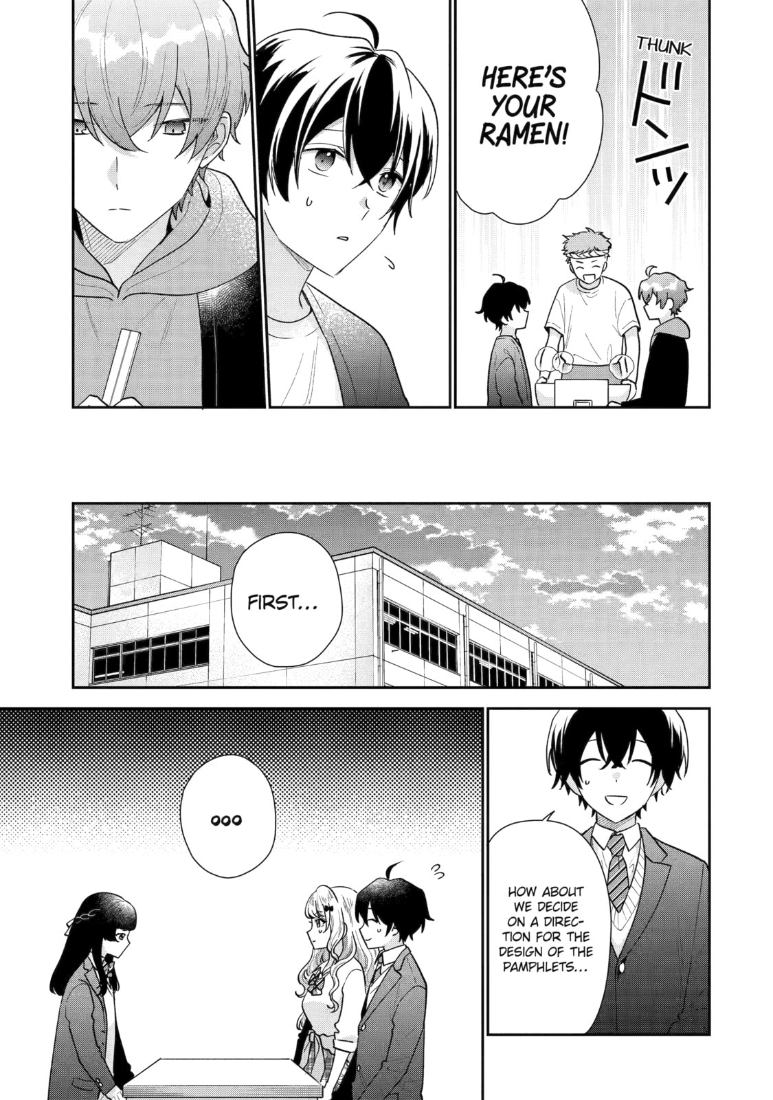 You Were Experienced, I was Not: Our Dating Story