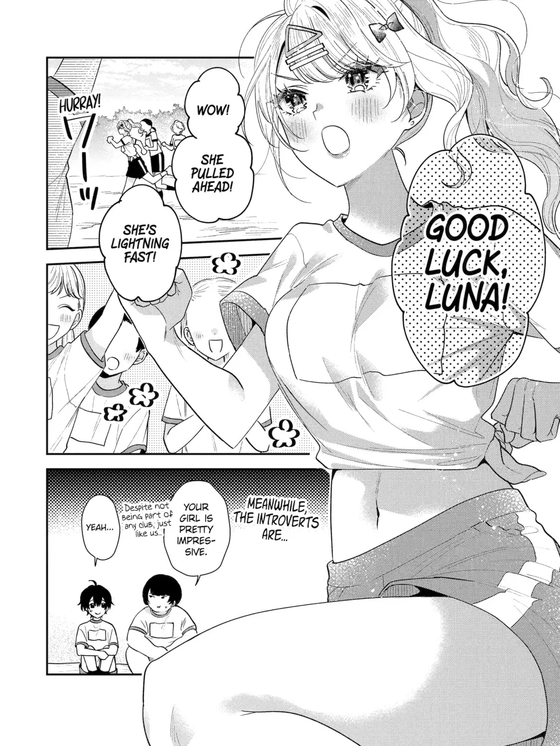 You Were Experienced, I was Not: Our Dating Story