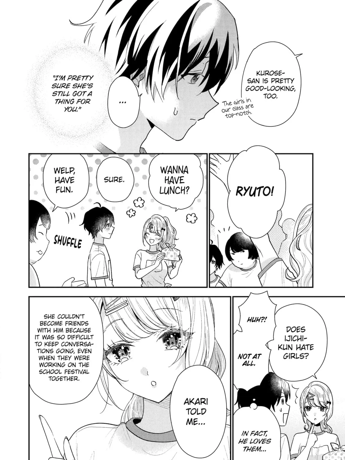 You Were Experienced, I was Not: Our Dating Story