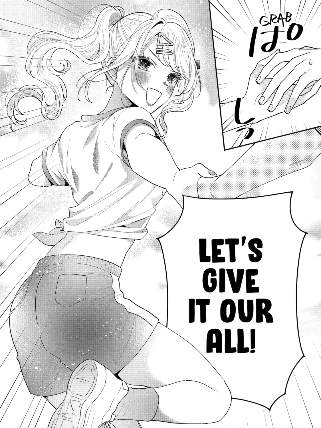 You Were Experienced, I was Not: Our Dating Story