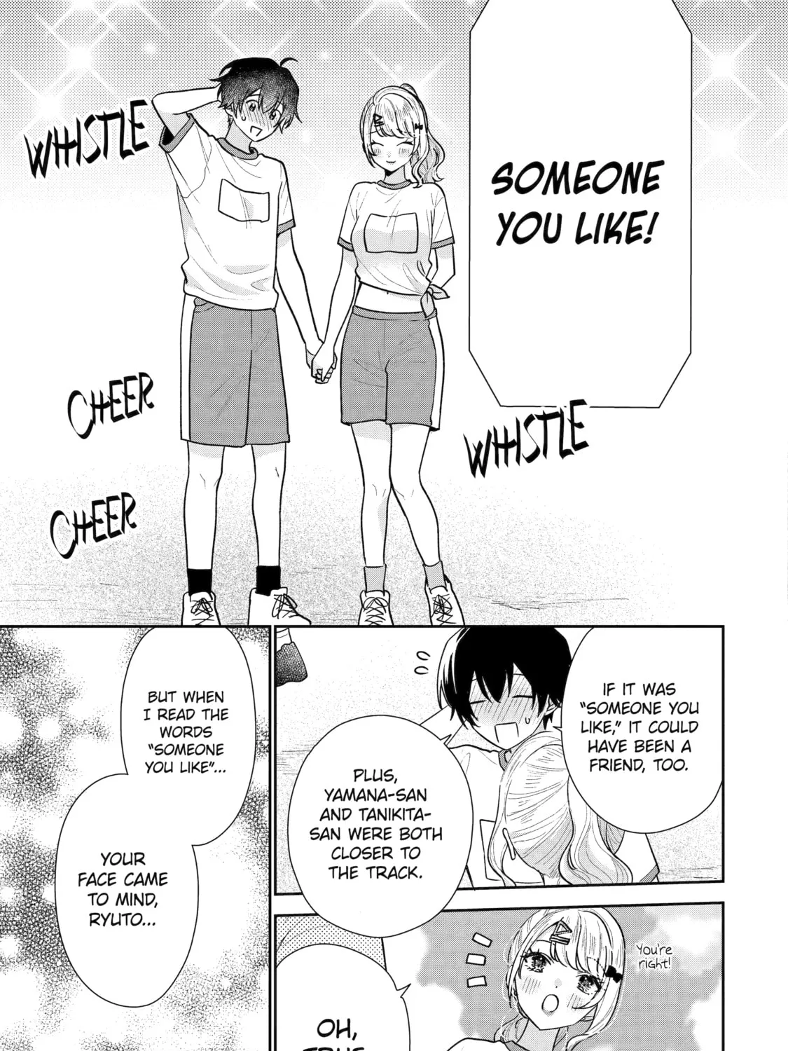 You Were Experienced, I was Not: Our Dating Story