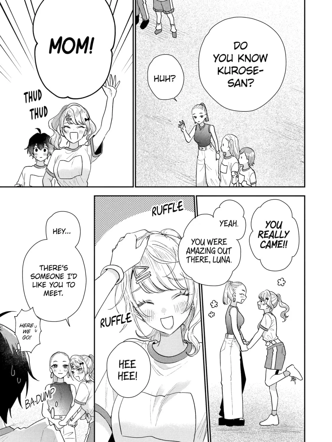 You Were Experienced, I was Not: Our Dating Story