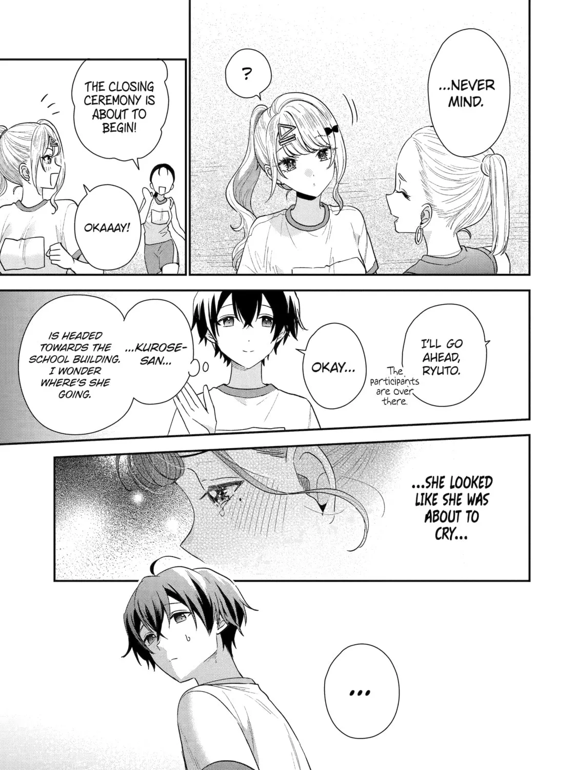 You Were Experienced, I was Not: Our Dating Story