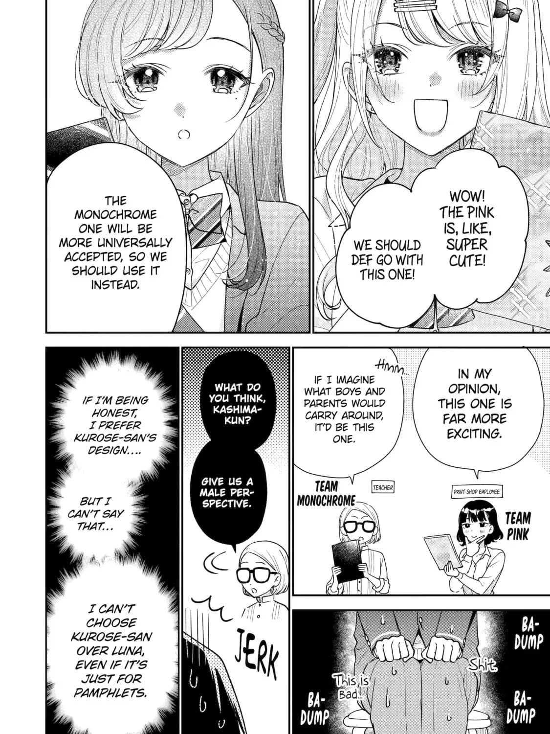 You Were Experienced, I was Not: Our Dating Story