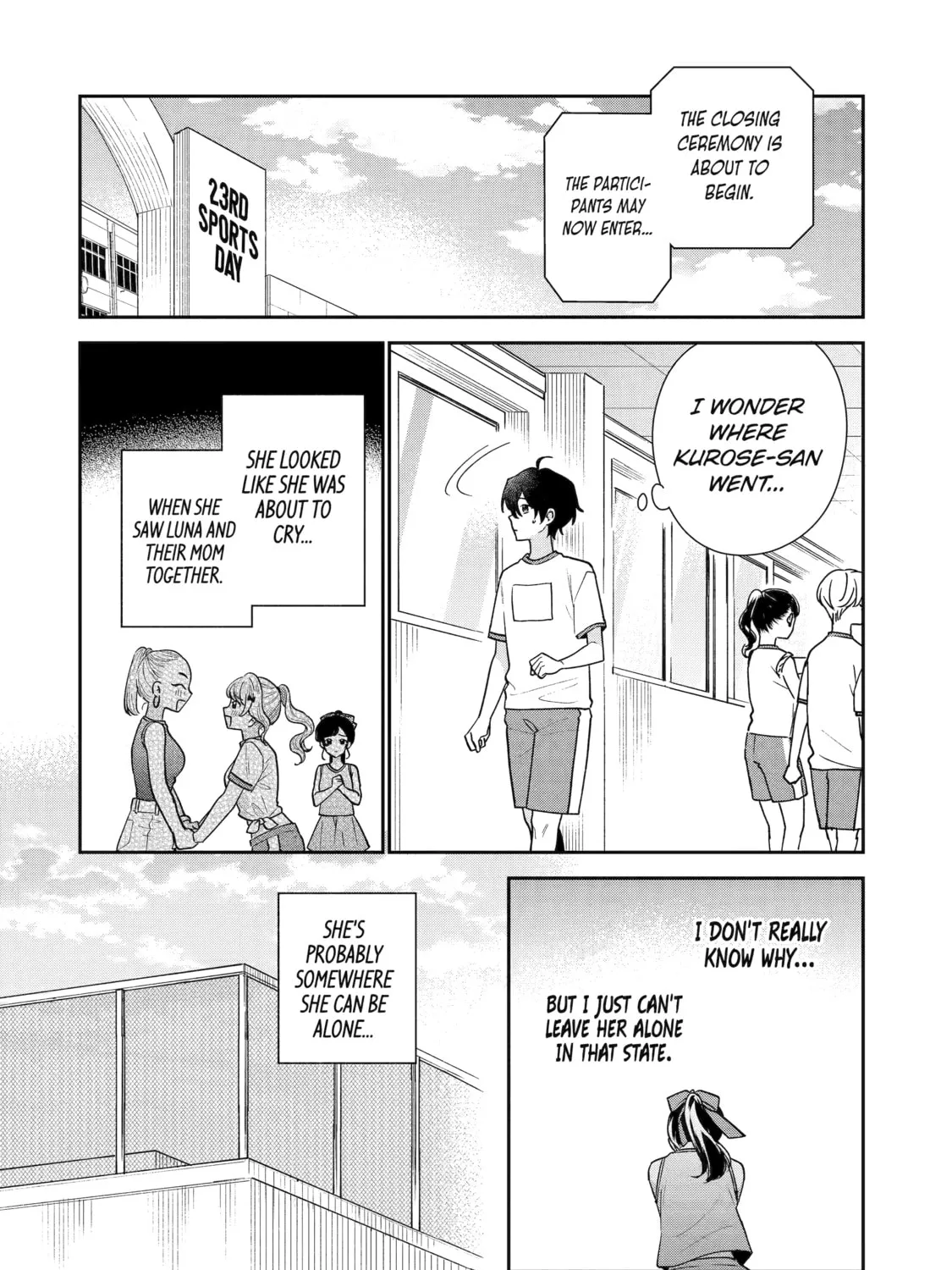 You Were Experienced, I was Not: Our Dating Story