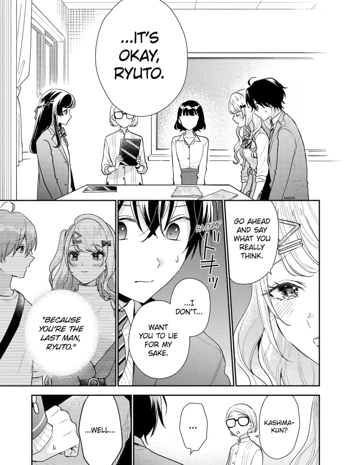 You Were Experienced, I was Not: Our Dating Story