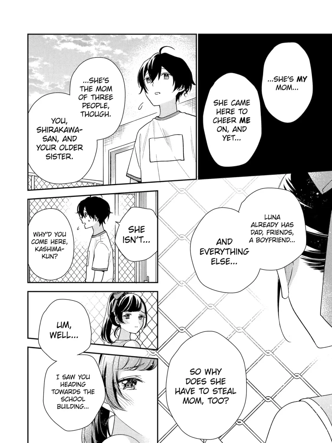 You Were Experienced, I was Not: Our Dating Story