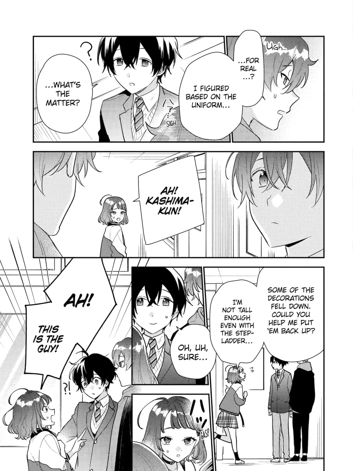 You Were Experienced, I was Not: Our Dating Story