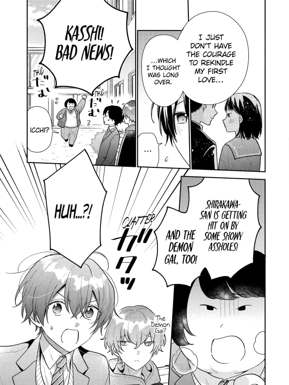 You Were Experienced, I was Not: Our Dating Story