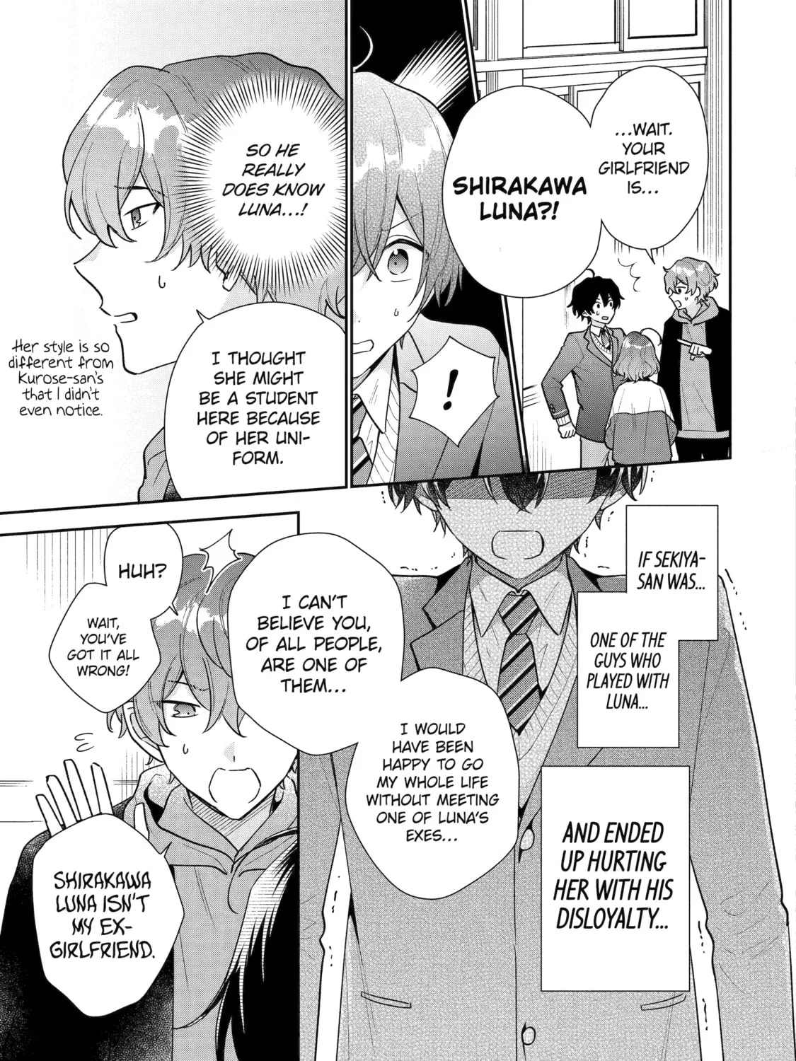 You Were Experienced, I was Not: Our Dating Story