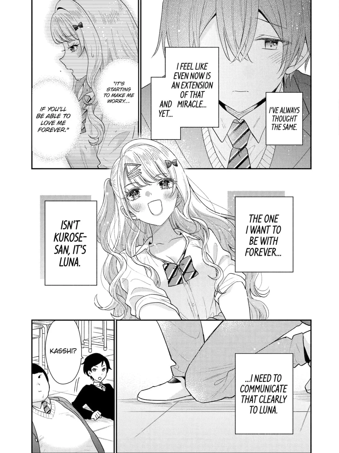 You Were Experienced, I was Not: Our Dating Story