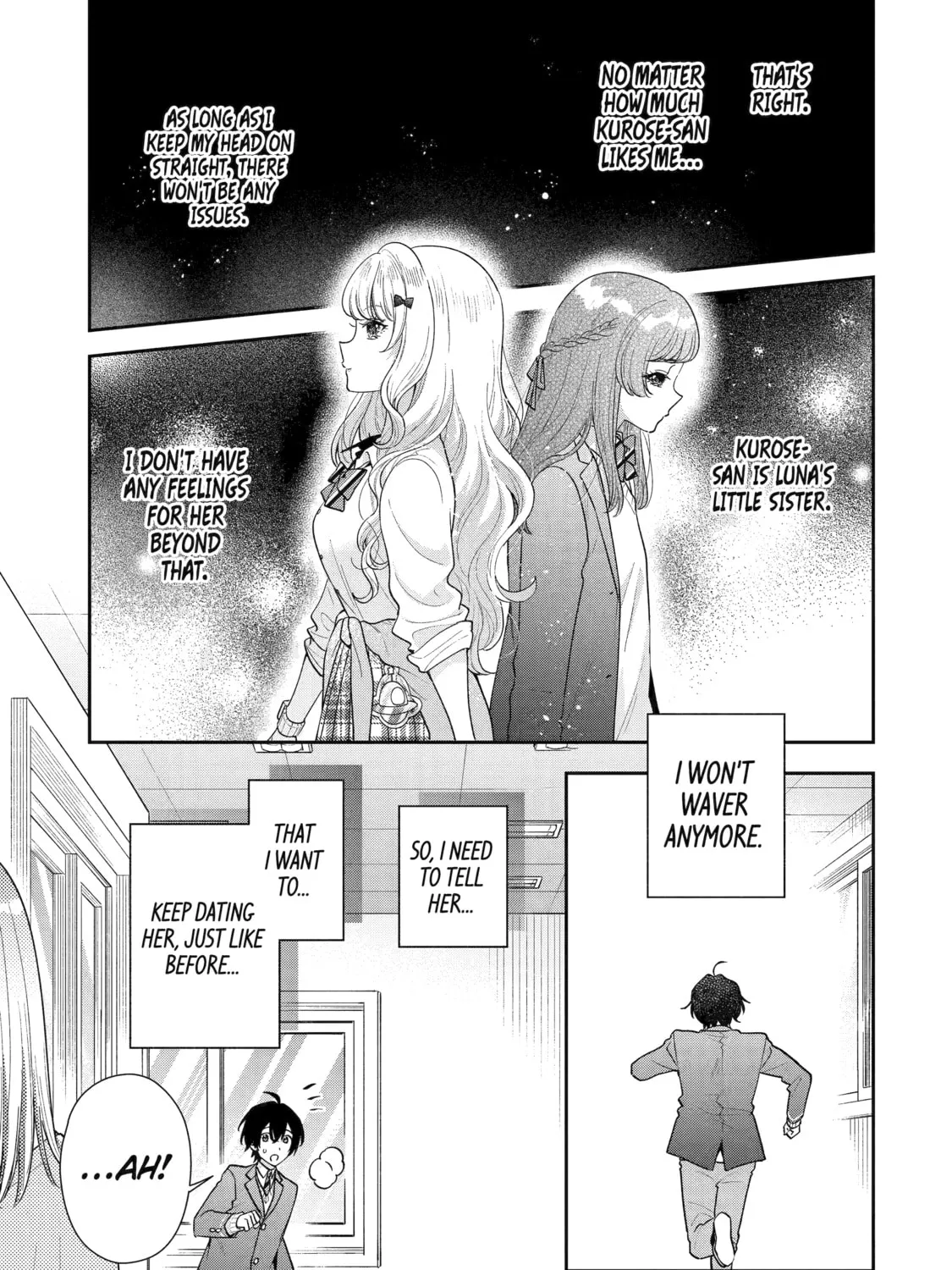 You Were Experienced, I was Not: Our Dating Story