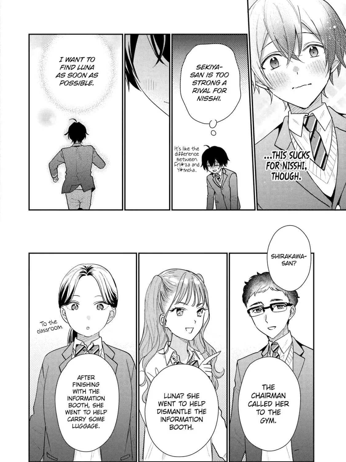 You Were Experienced, I was Not: Our Dating Story