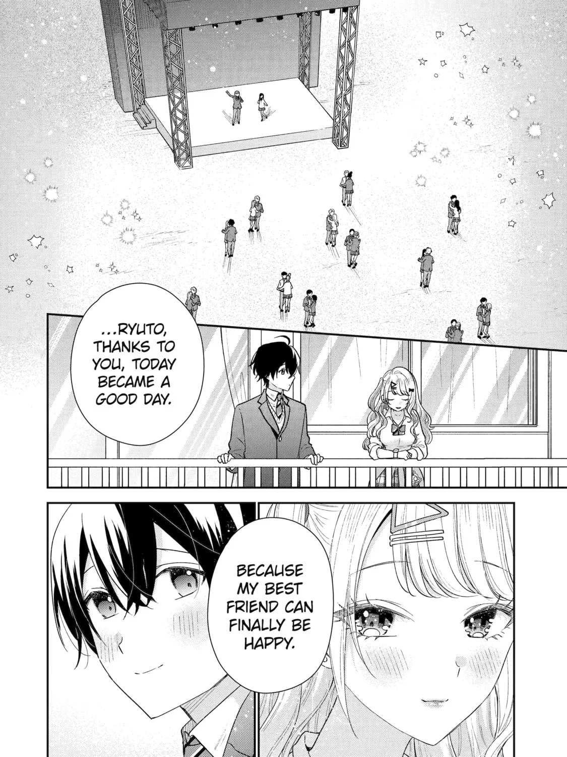 You Were Experienced, I was Not: Our Dating Story