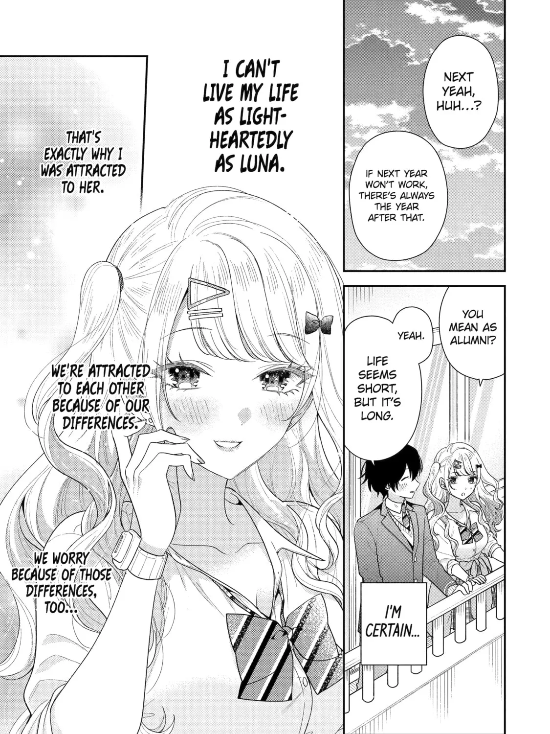 You Were Experienced, I was Not: Our Dating Story