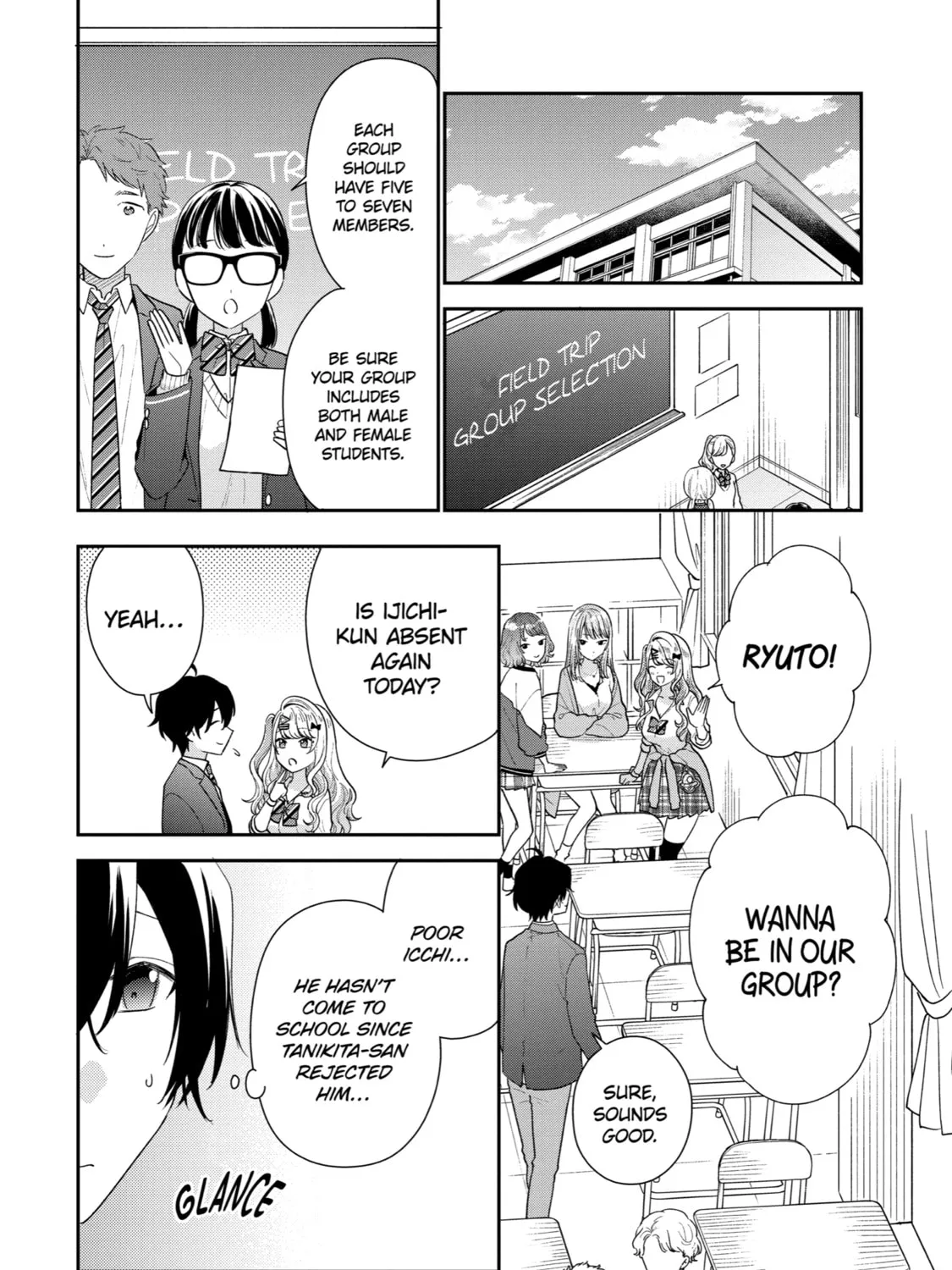 You Were Experienced, I was Not: Our Dating Story