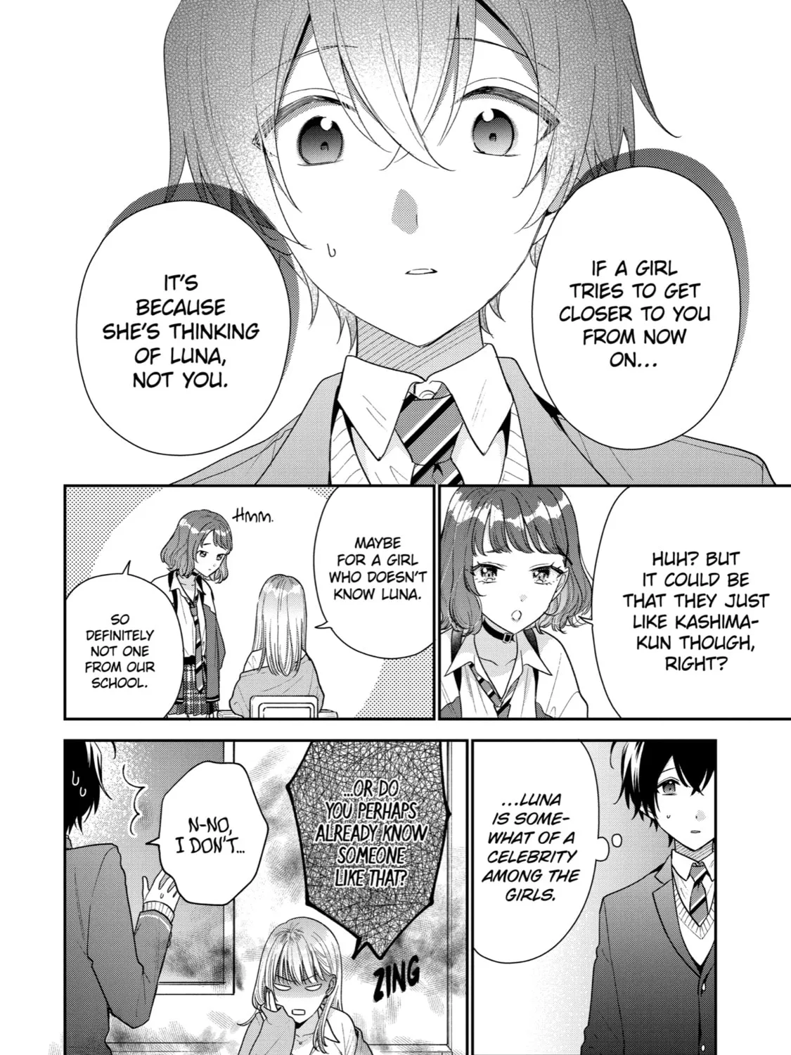 You Were Experienced, I was Not: Our Dating Story