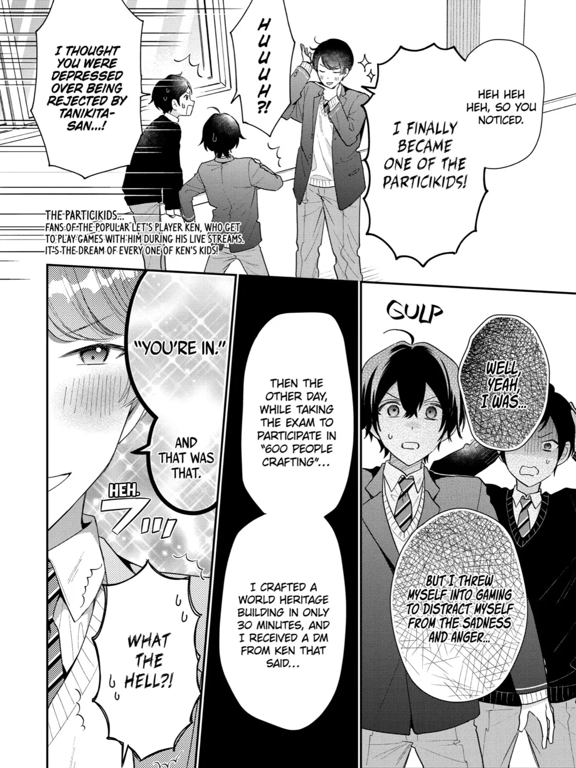 You Were Experienced, I was Not: Our Dating Story