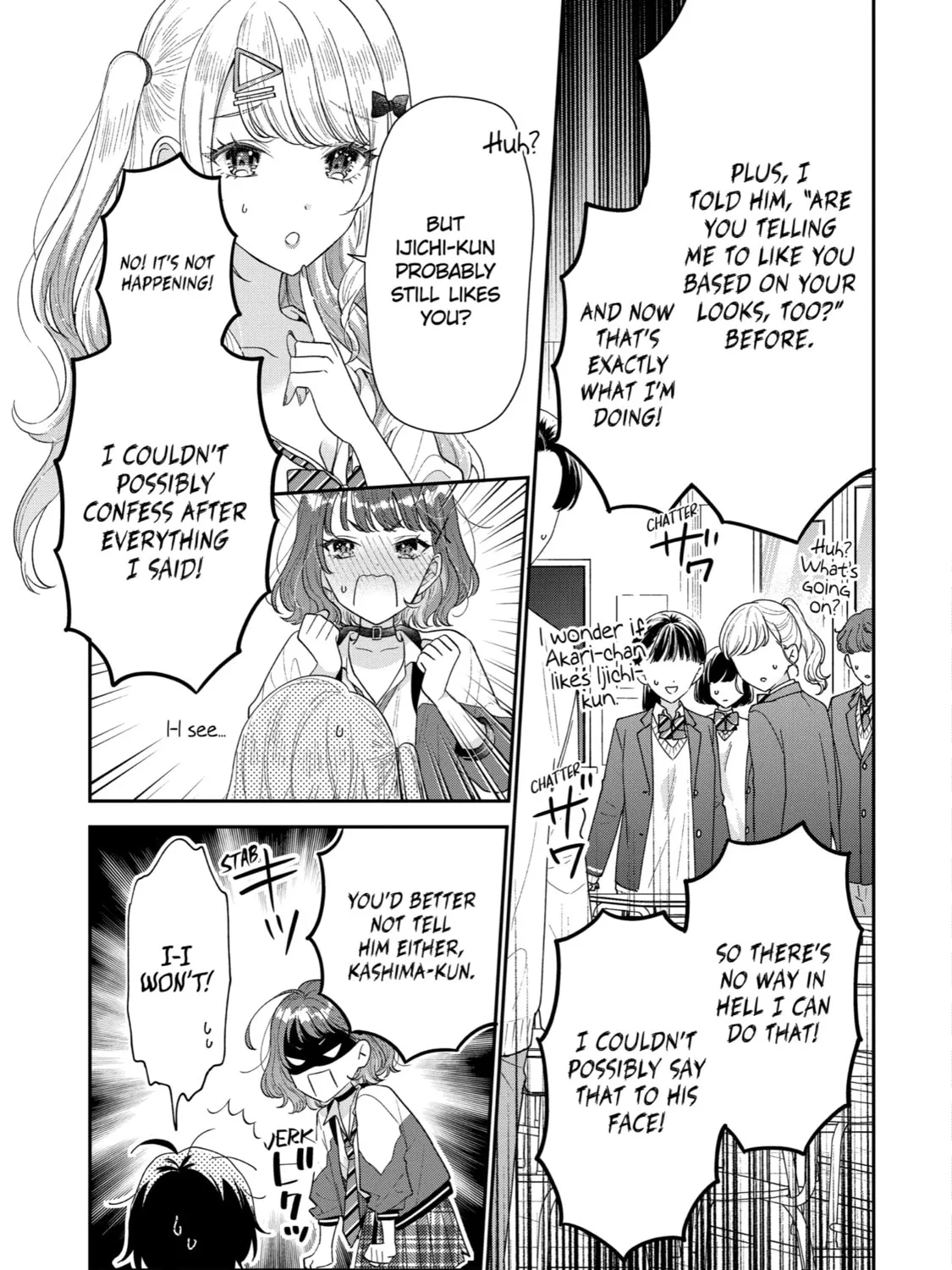 You Were Experienced, I was Not: Our Dating Story