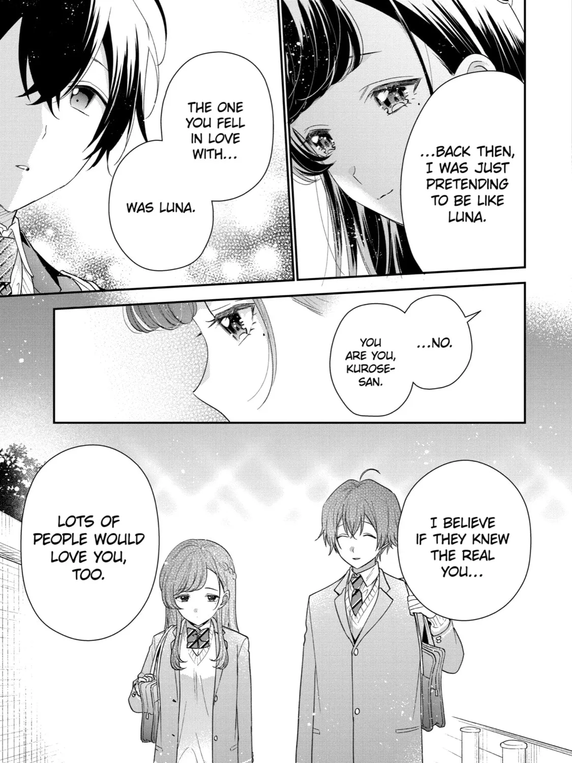 You Were Experienced, I was Not: Our Dating Story