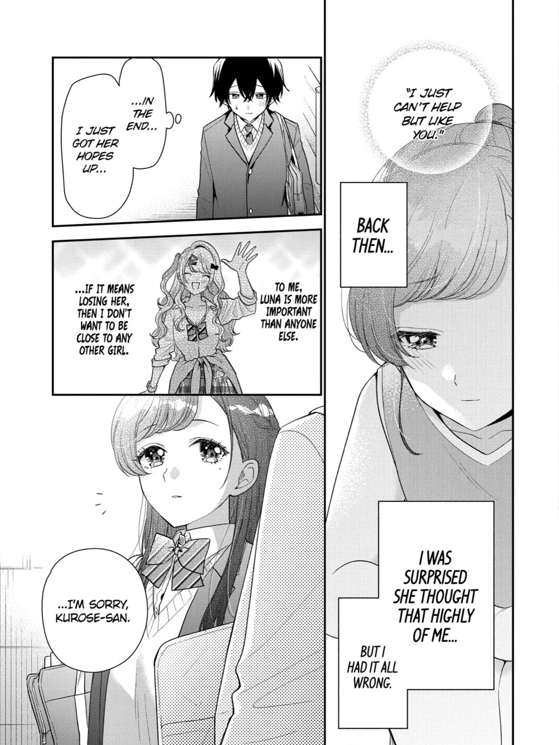 You Were Experienced, I was Not: Our Dating Story