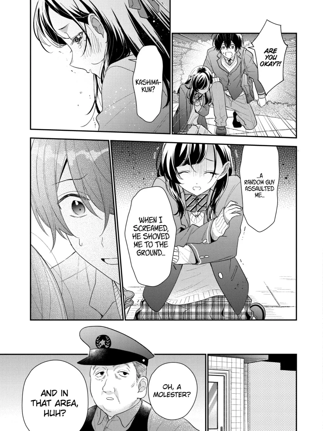 You Were Experienced, I was Not: Our Dating Story