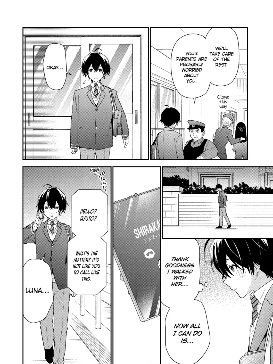 You Were Experienced, I was Not: Our Dating Story