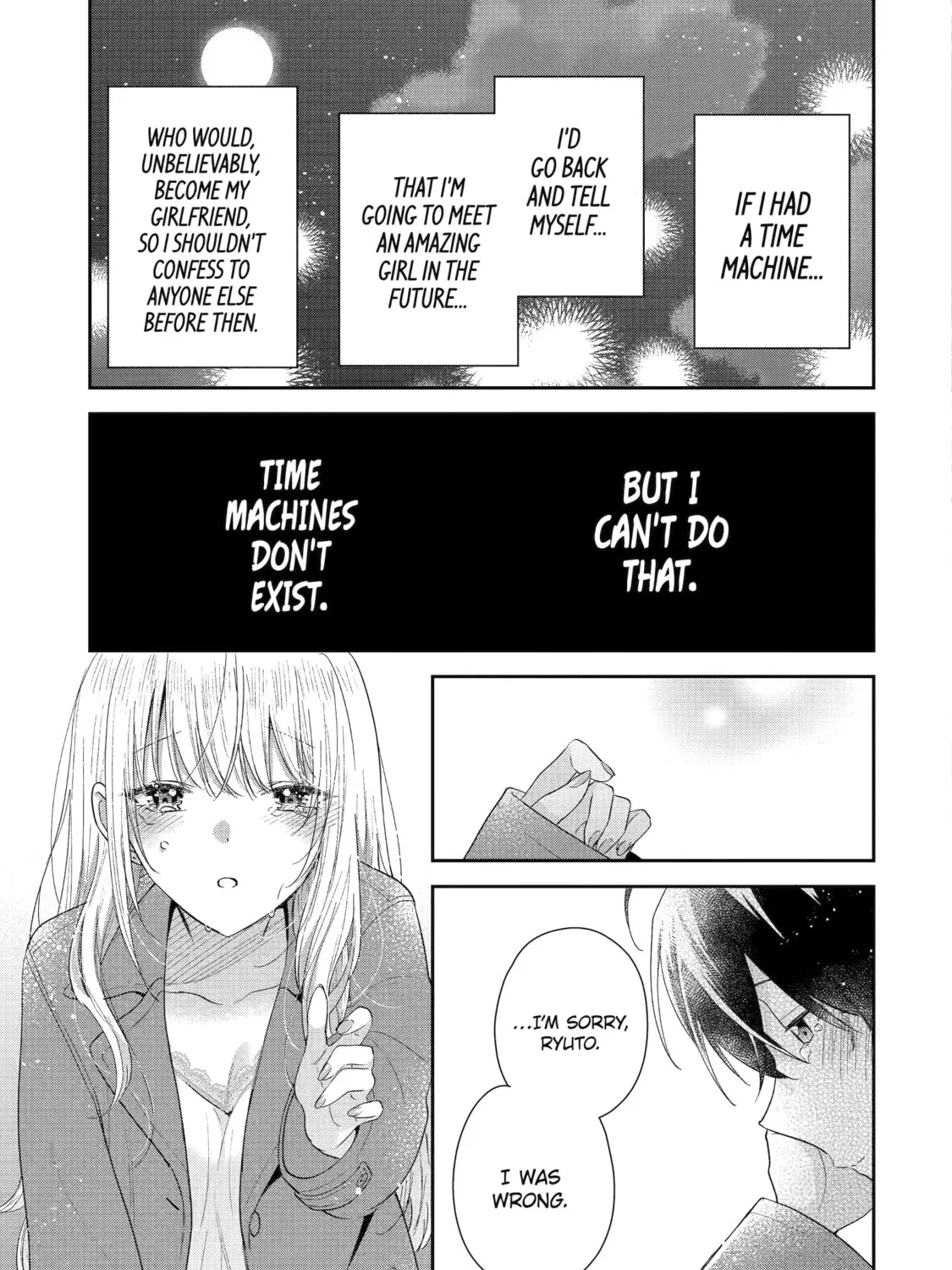 You Were Experienced, I was Not: Our Dating Story