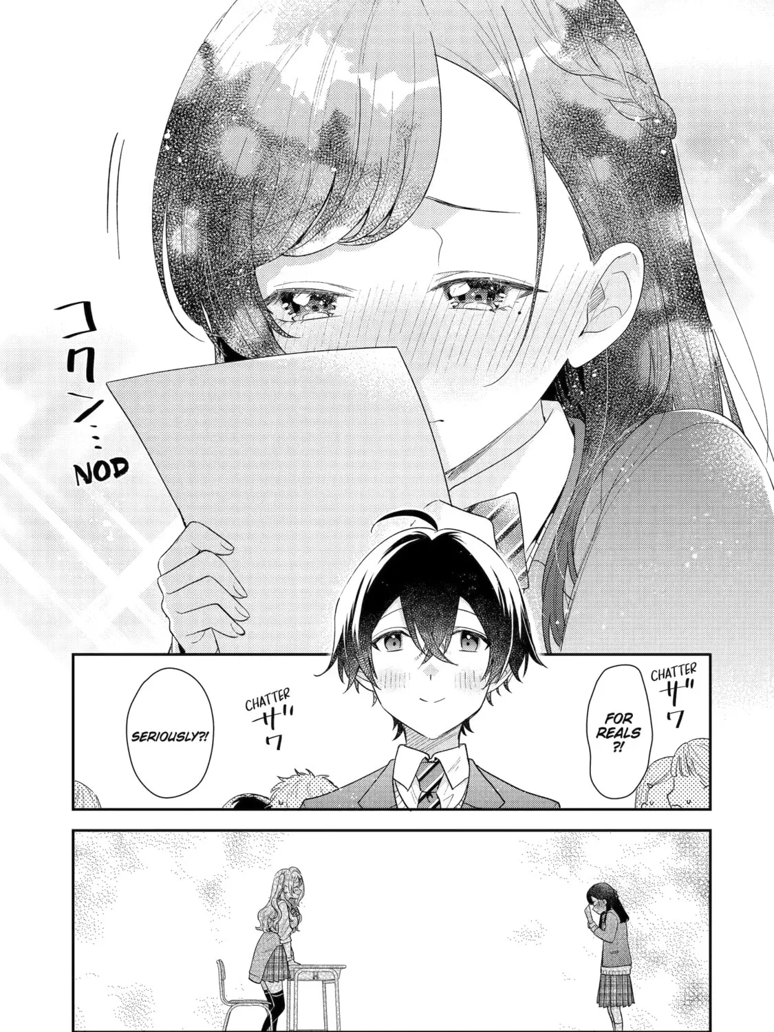 You Were Experienced, I was Not: Our Dating Story