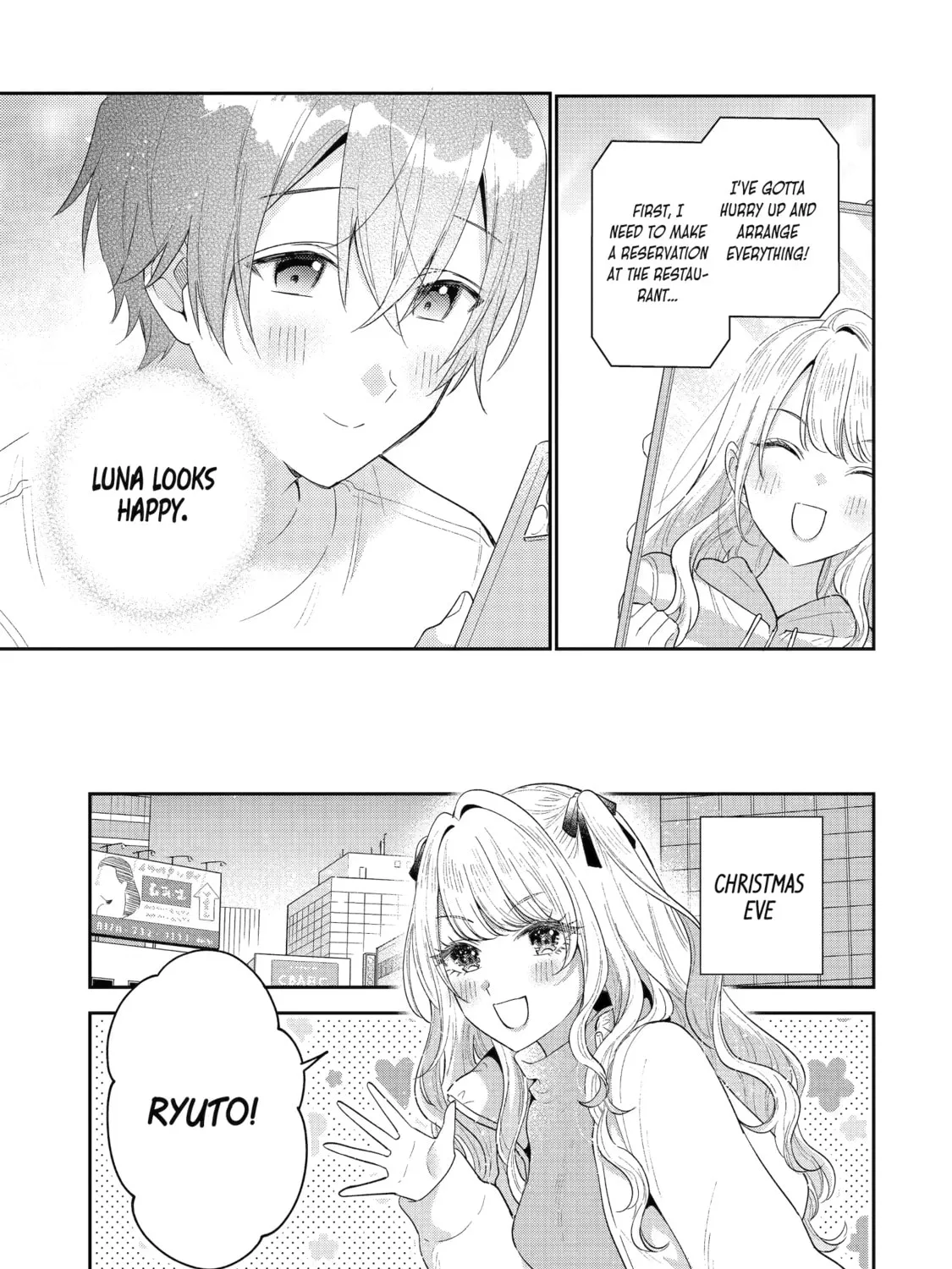 You Were Experienced, I was Not: Our Dating Story