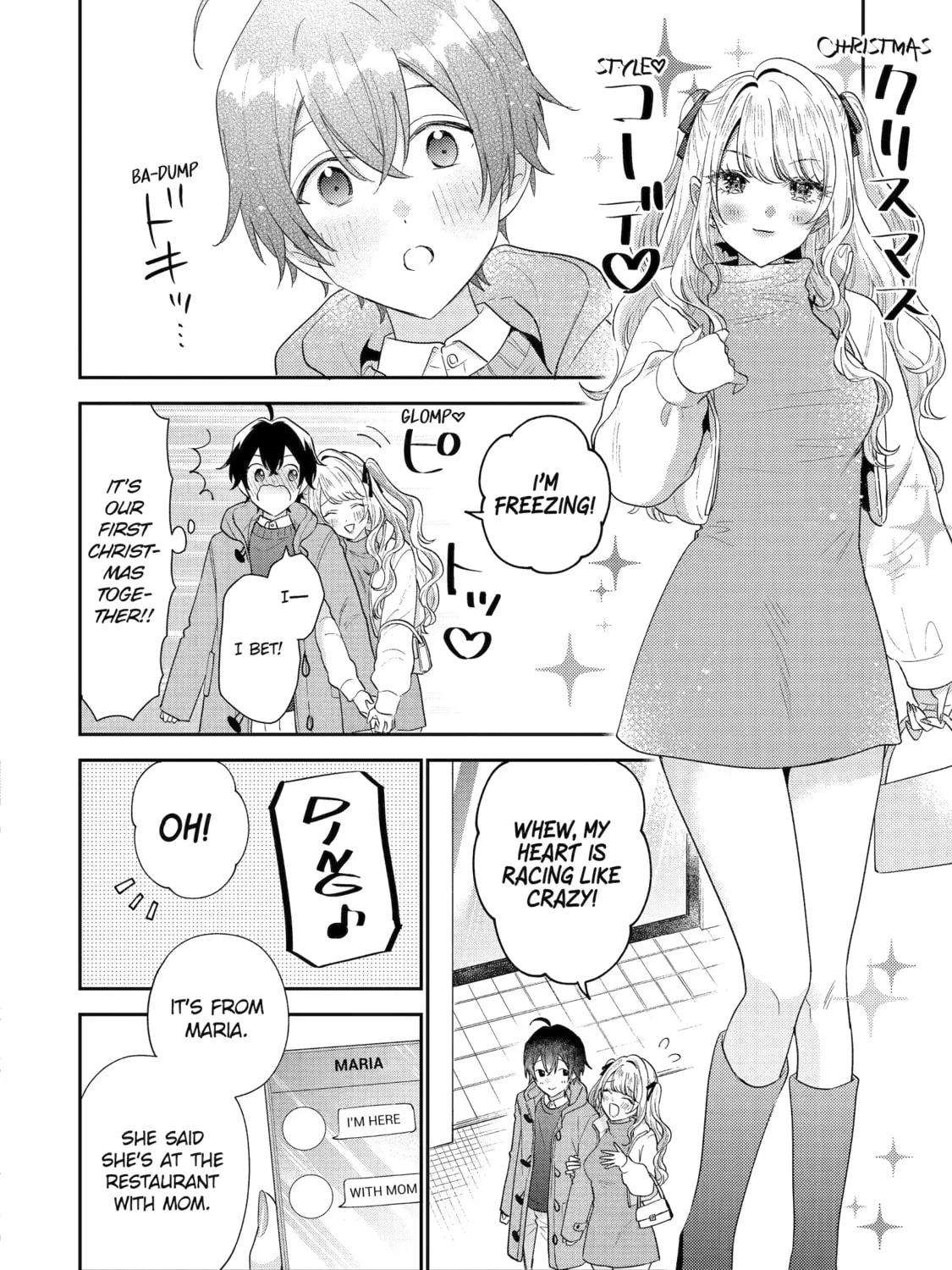 You Were Experienced, I was Not: Our Dating Story