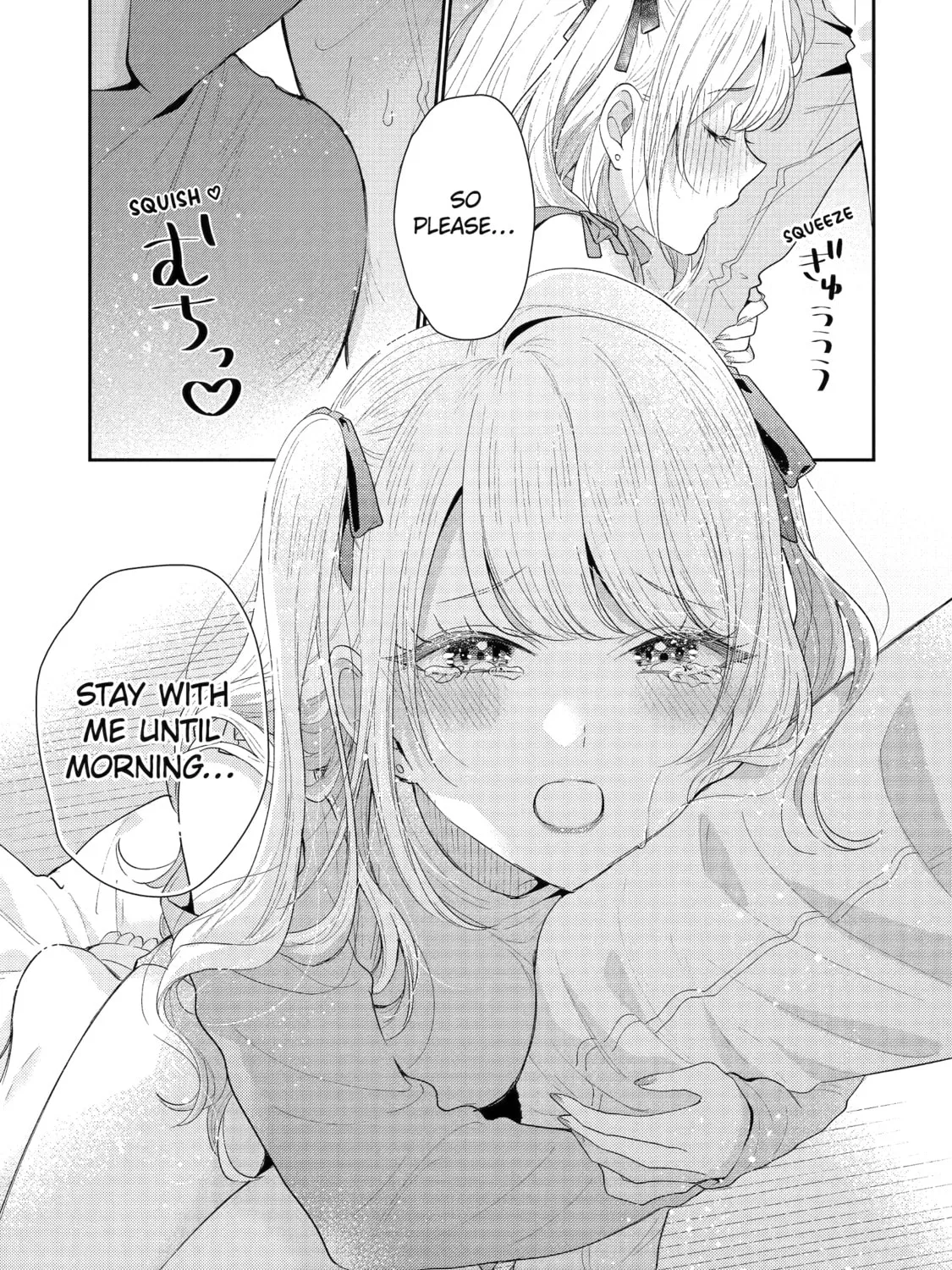 You Were Experienced, I was Not: Our Dating Story