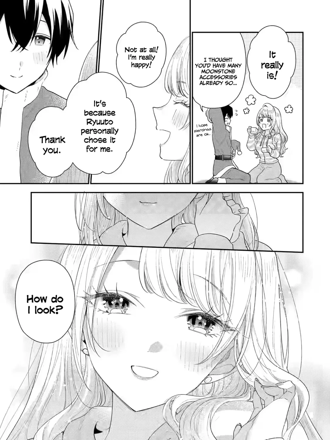 You Were Experienced, I was Not: Our Dating Story