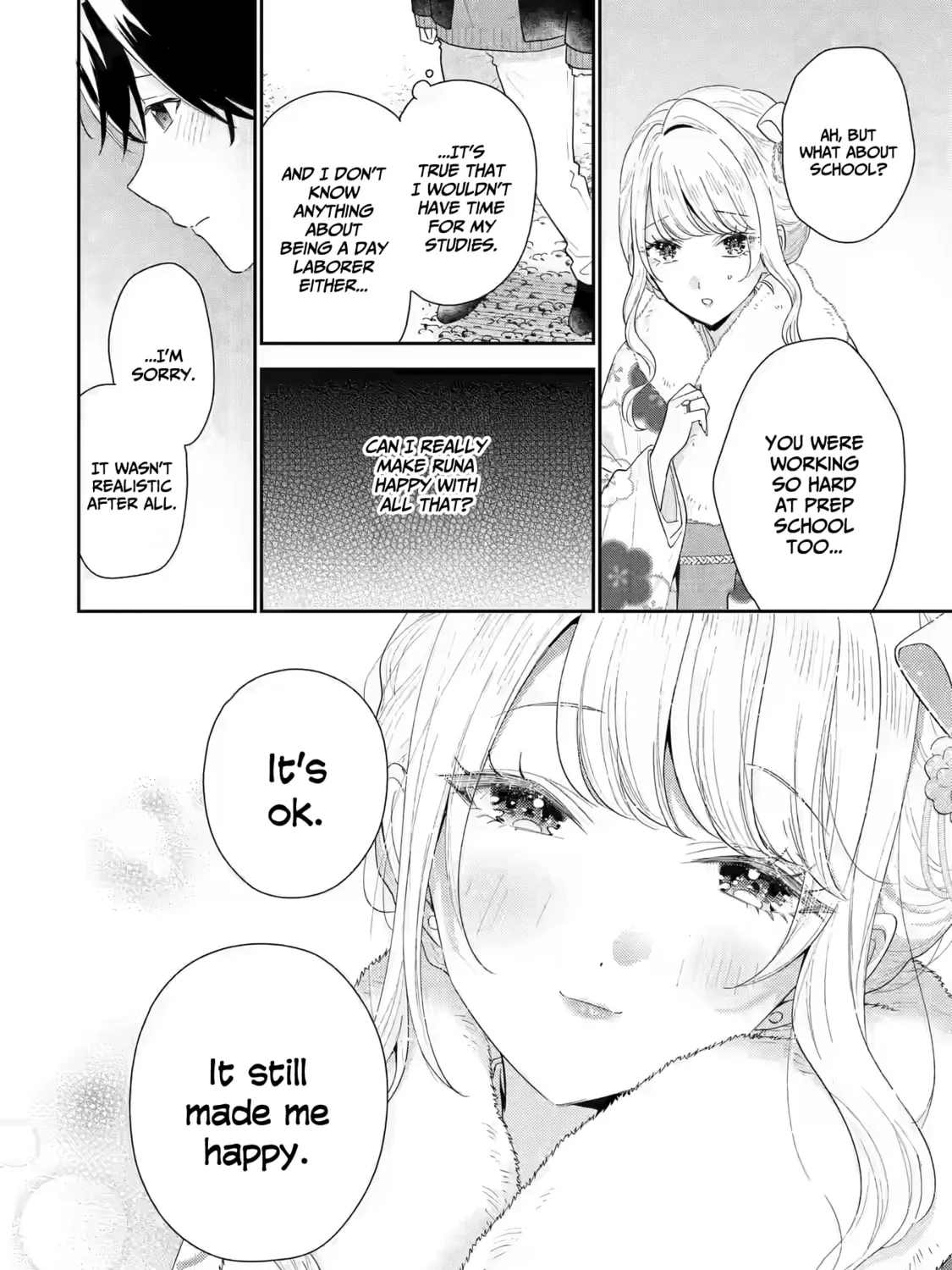 You Were Experienced, I was Not: Our Dating Story