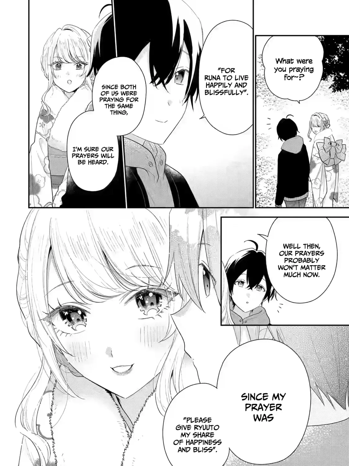 You Were Experienced, I was Not: Our Dating Story