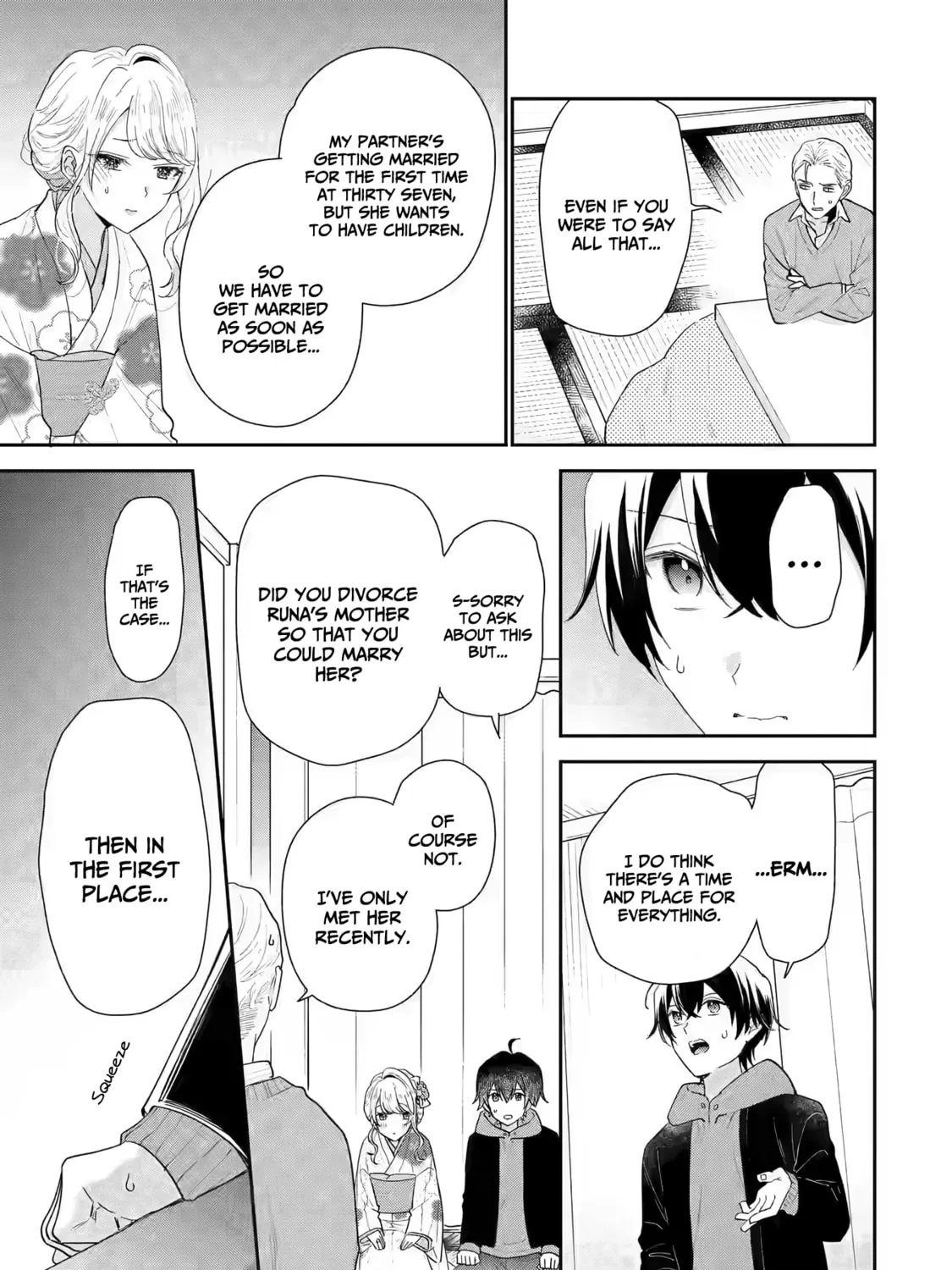 You Were Experienced, I was Not: Our Dating Story