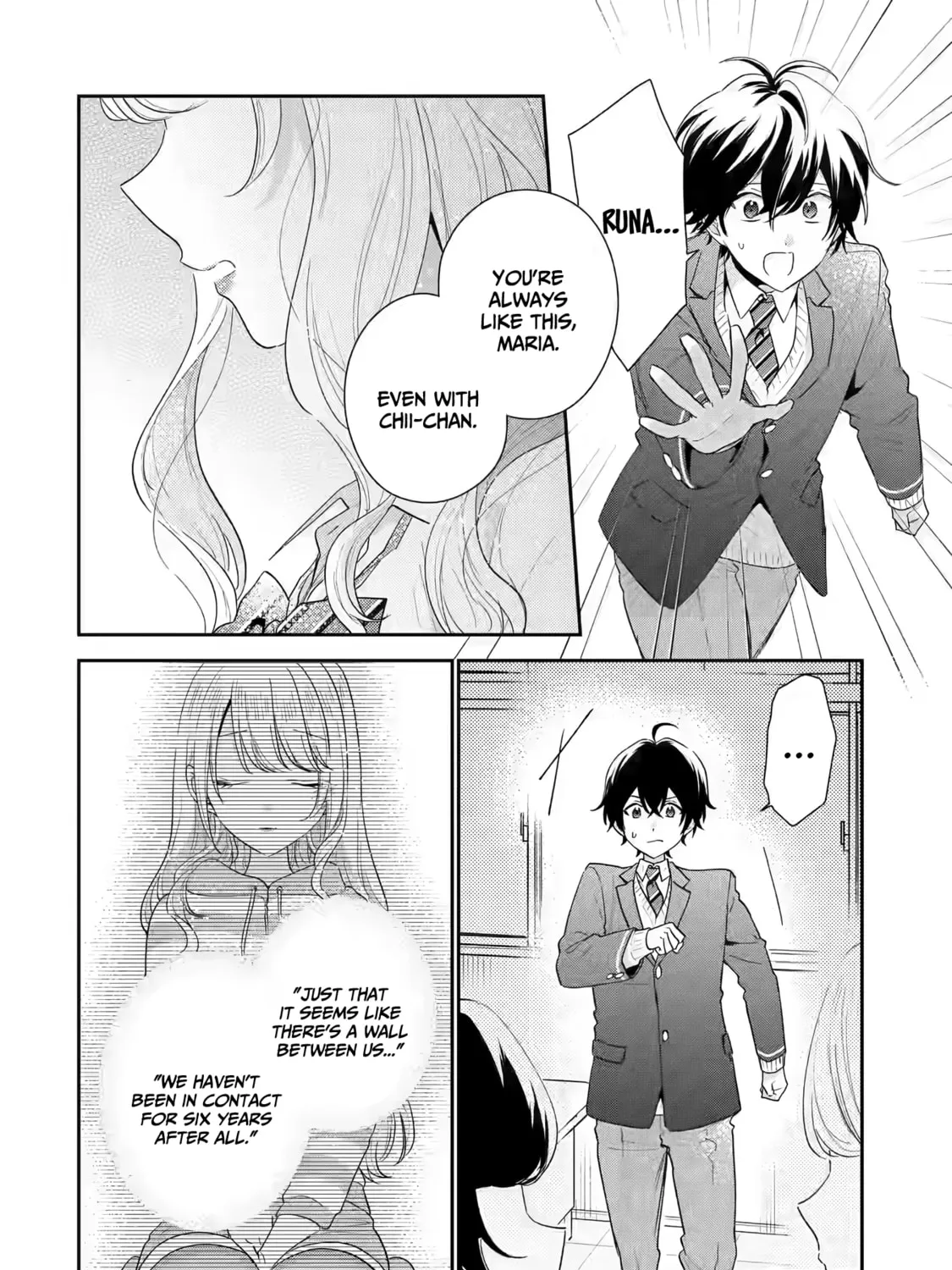 You Were Experienced, I was Not: Our Dating Story