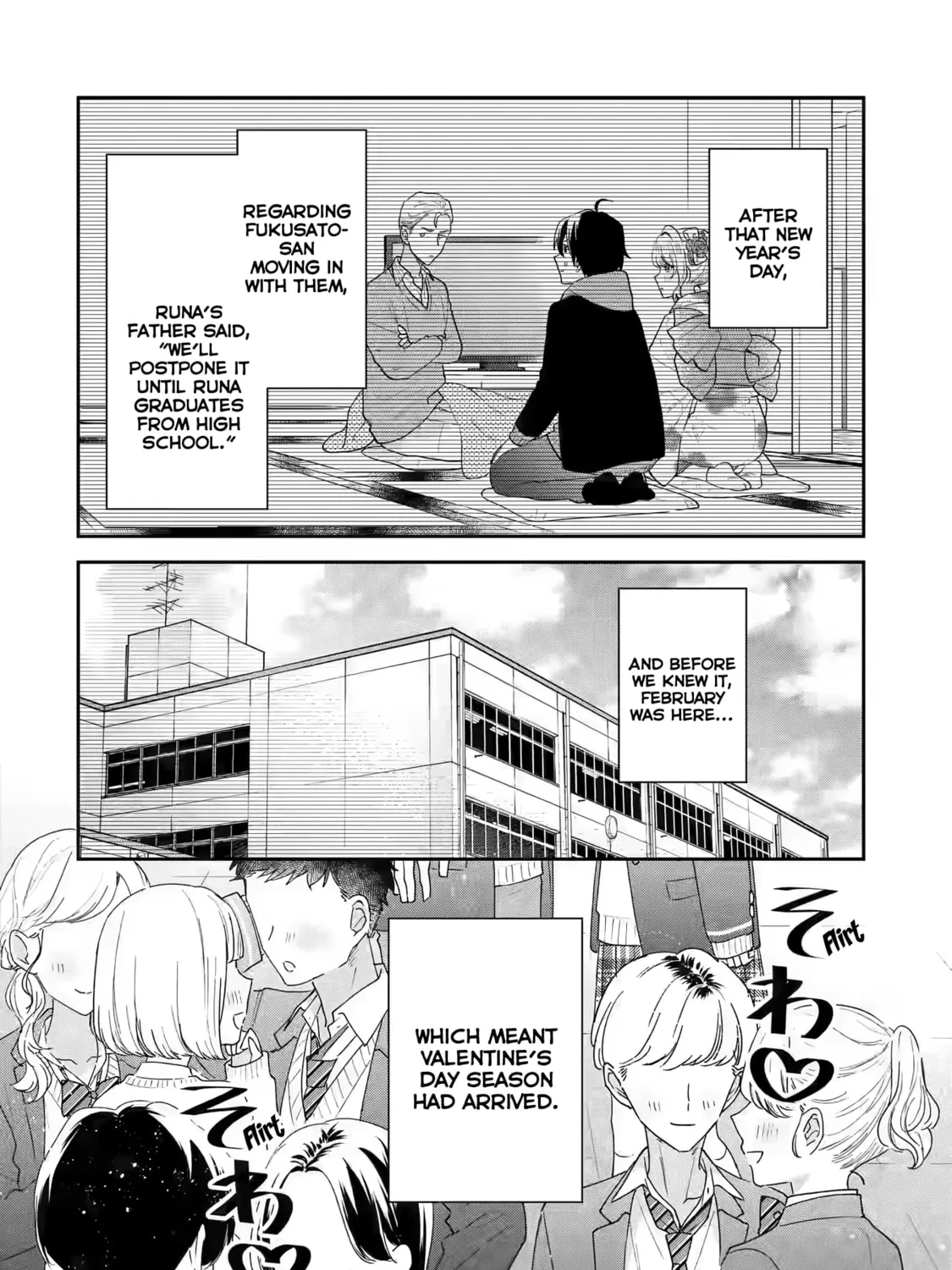 You Were Experienced, I was Not: Our Dating Story