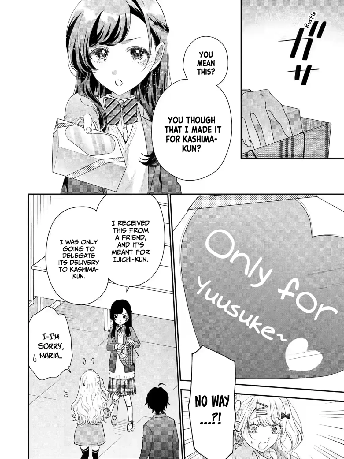 You Were Experienced, I was Not: Our Dating Story