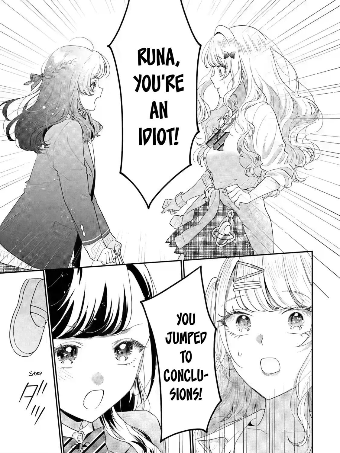 You Were Experienced, I was Not: Our Dating Story