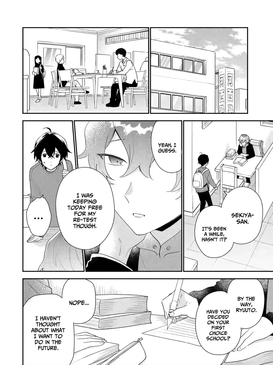 You Were Experienced, I was Not: Our Dating Story