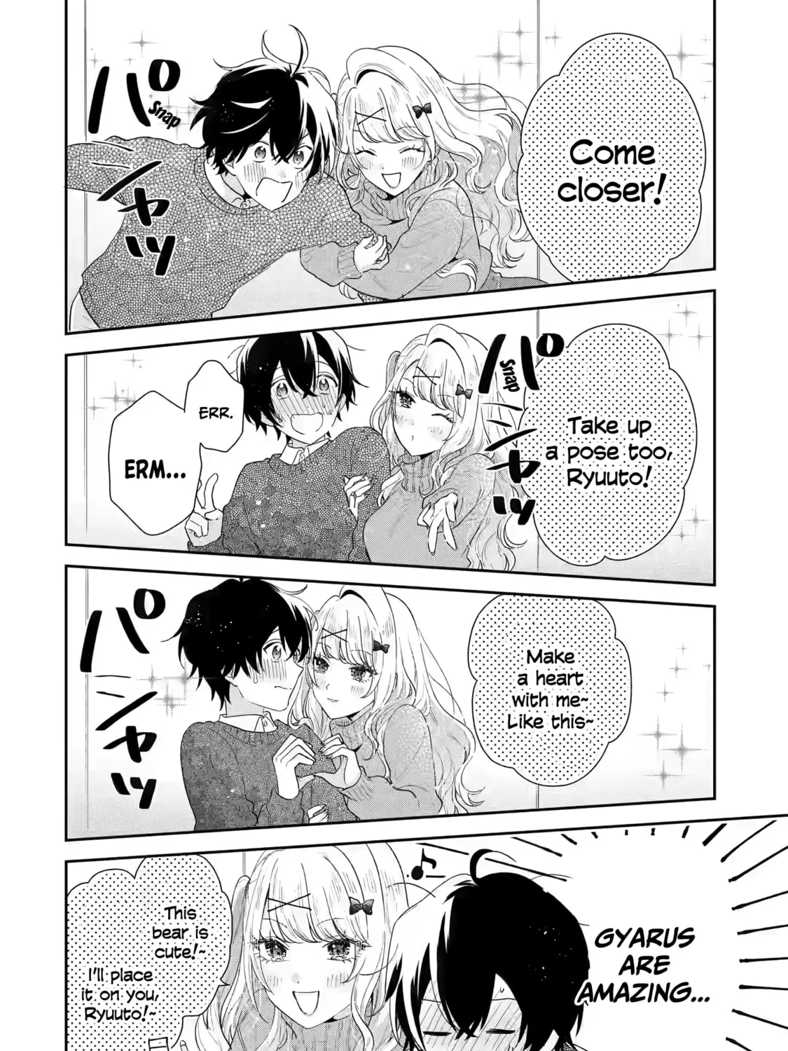 You Were Experienced, I was Not: Our Dating Story