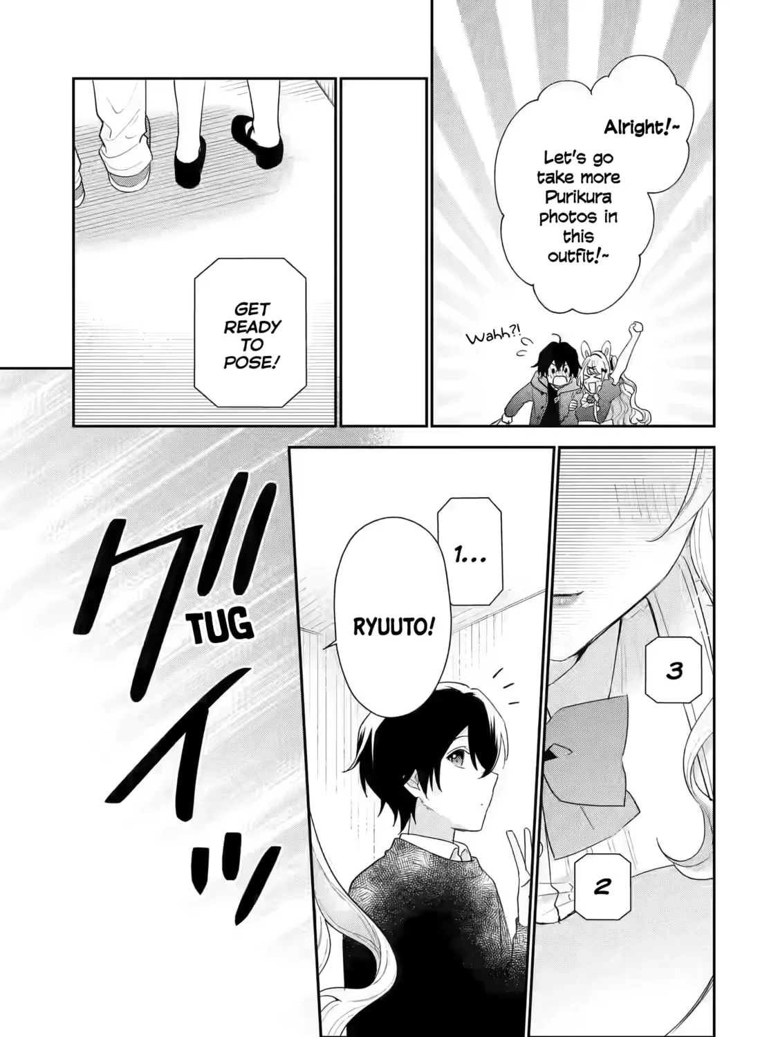 You Were Experienced, I was Not: Our Dating Story