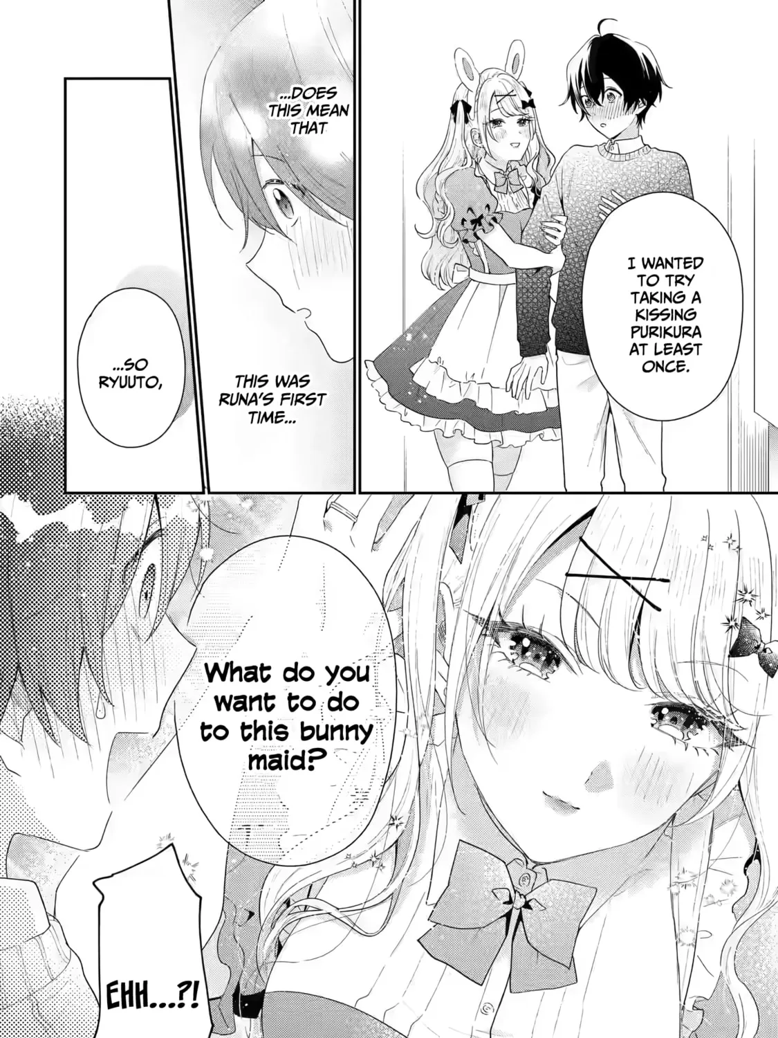 You Were Experienced, I was Not: Our Dating Story