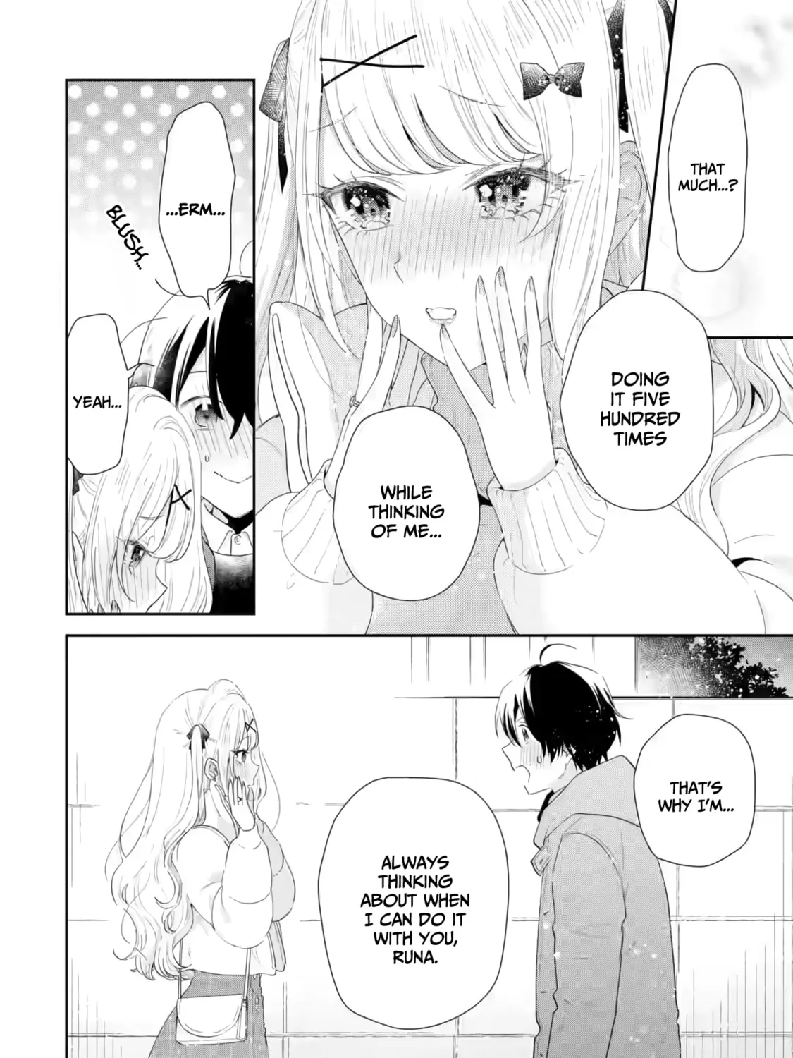 You Were Experienced, I was Not: Our Dating Story