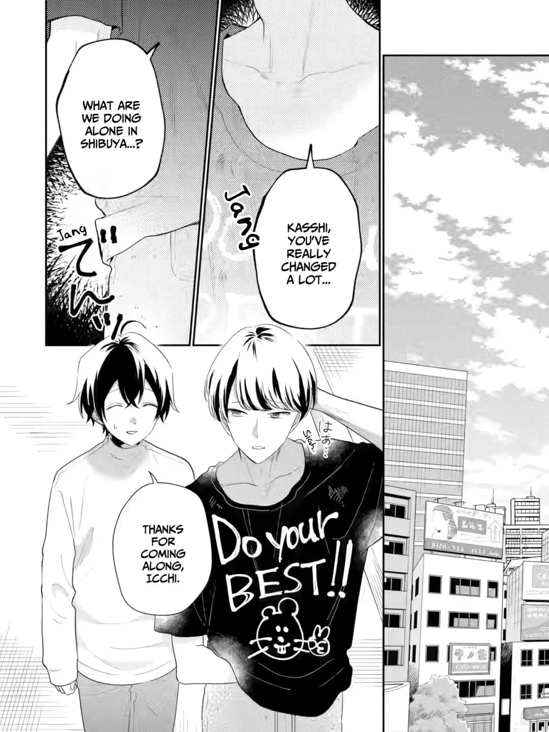 You Were Experienced, I was Not: Our Dating Story