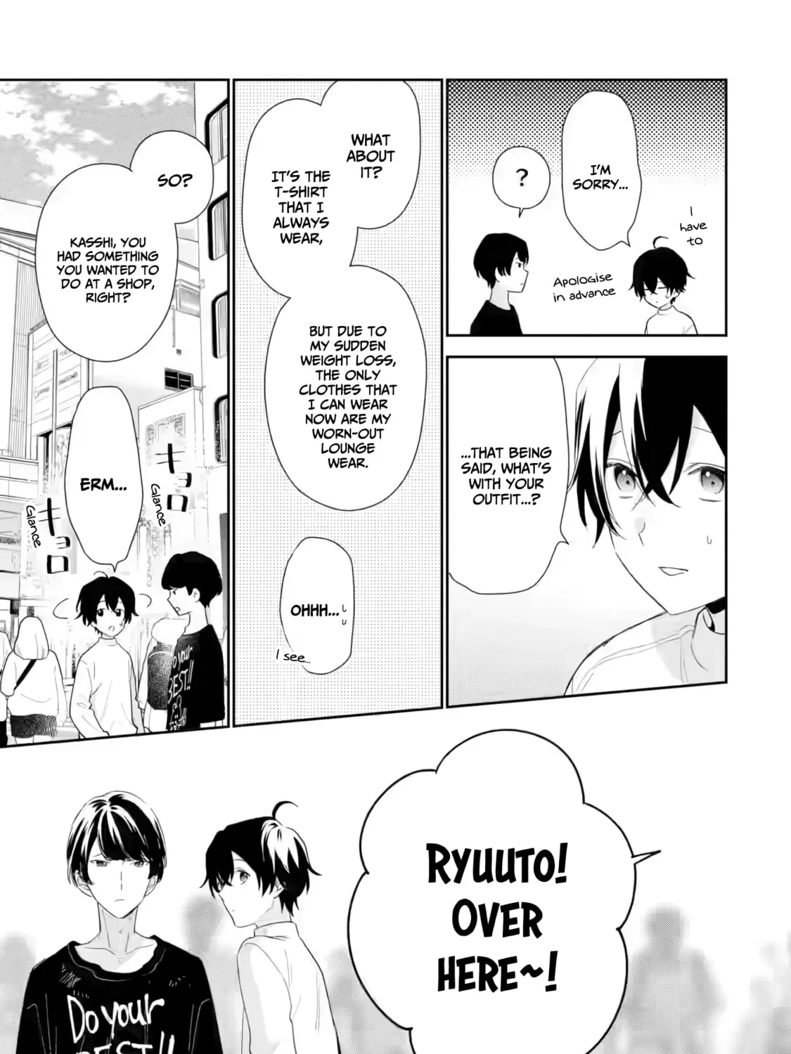 You Were Experienced, I was Not: Our Dating Story