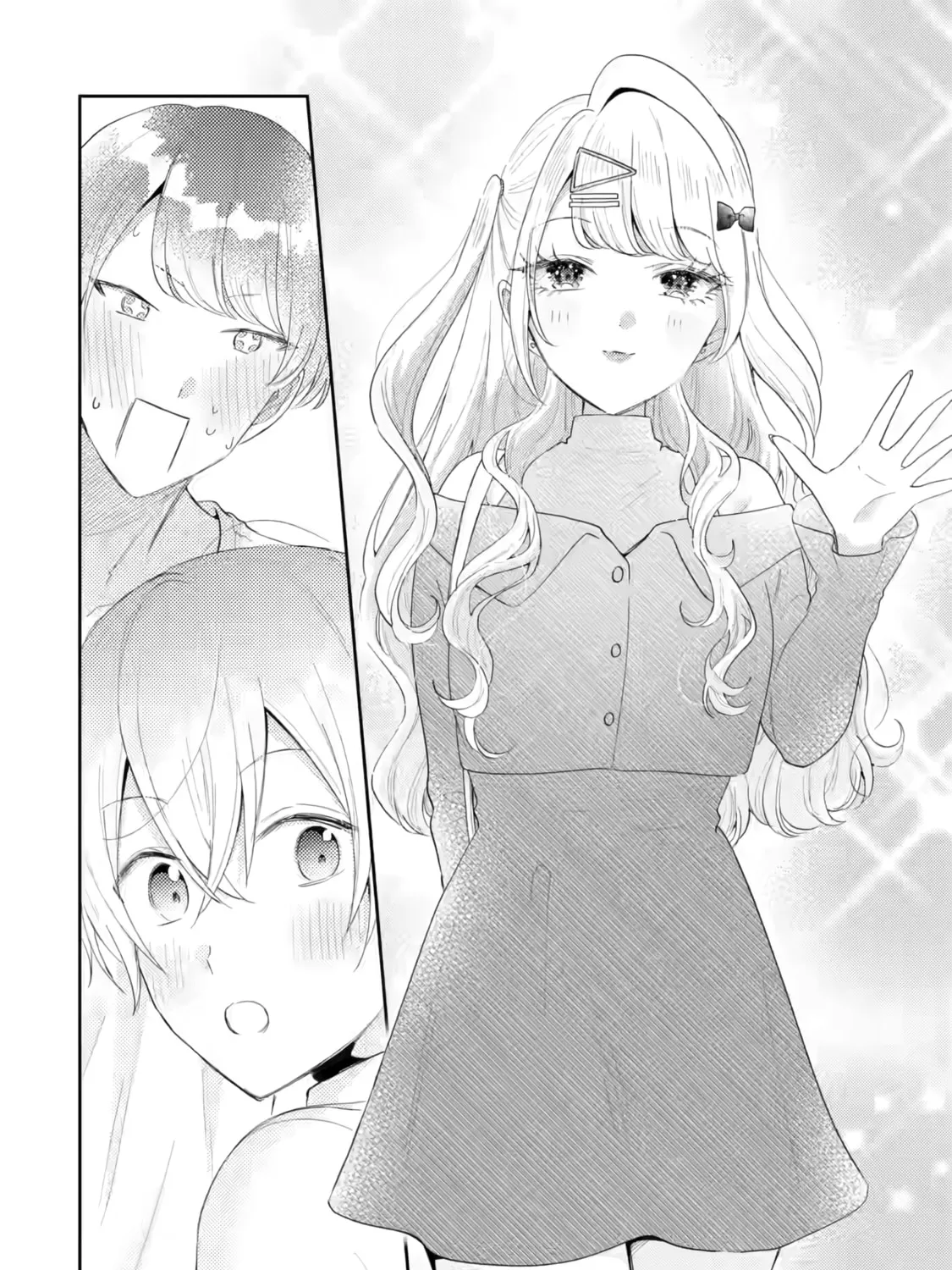 You Were Experienced, I was Not: Our Dating Story